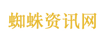 小孩突然窜出马路 骑车小伙舍己护娃